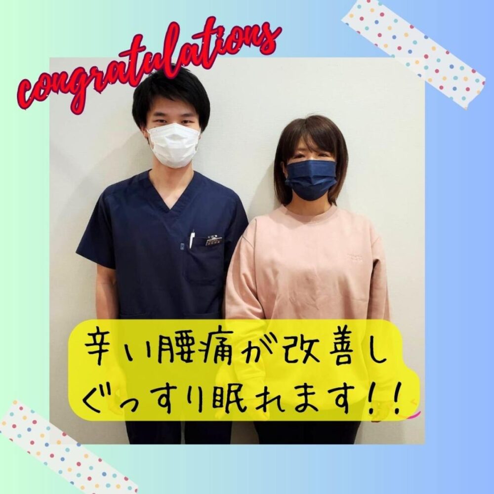 喜びの声【脚が軽くなって、元気に夕食の支度ができます！】