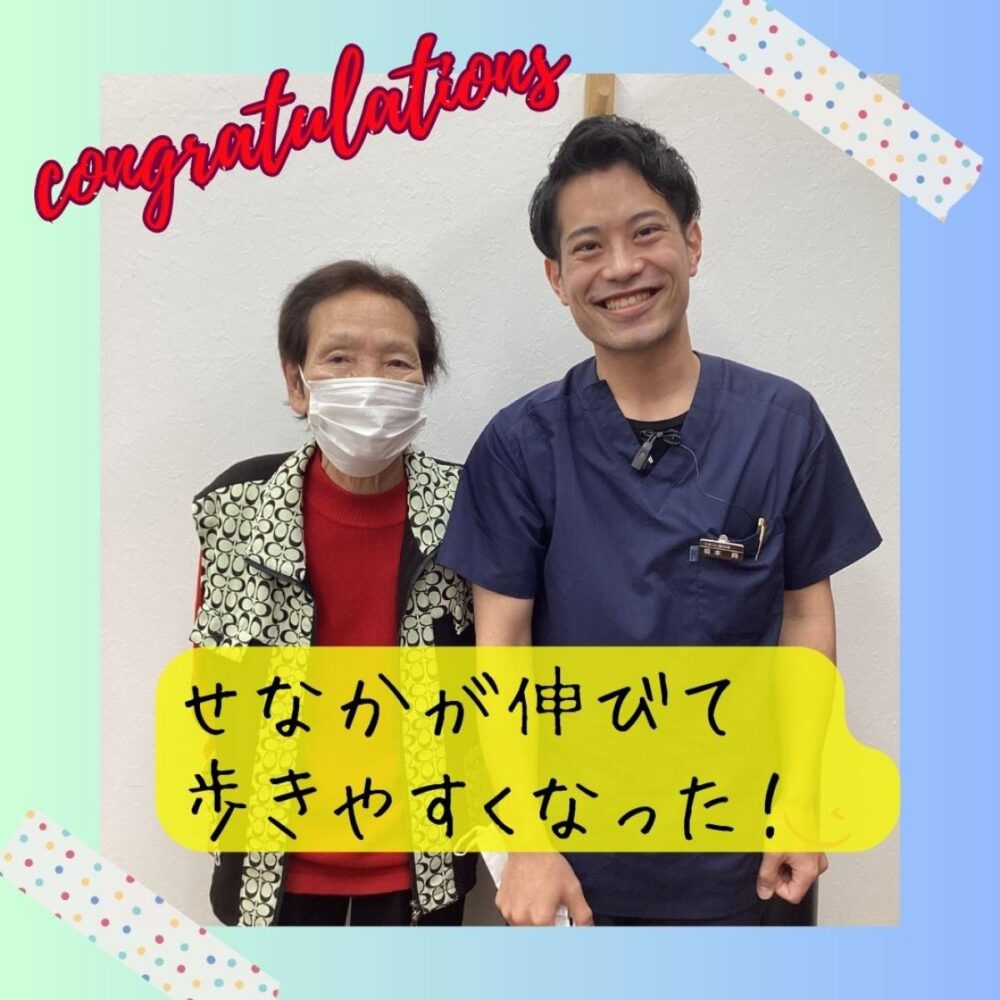 喜びの声【脚が軽くなって、元気に夕食の支度ができます！】