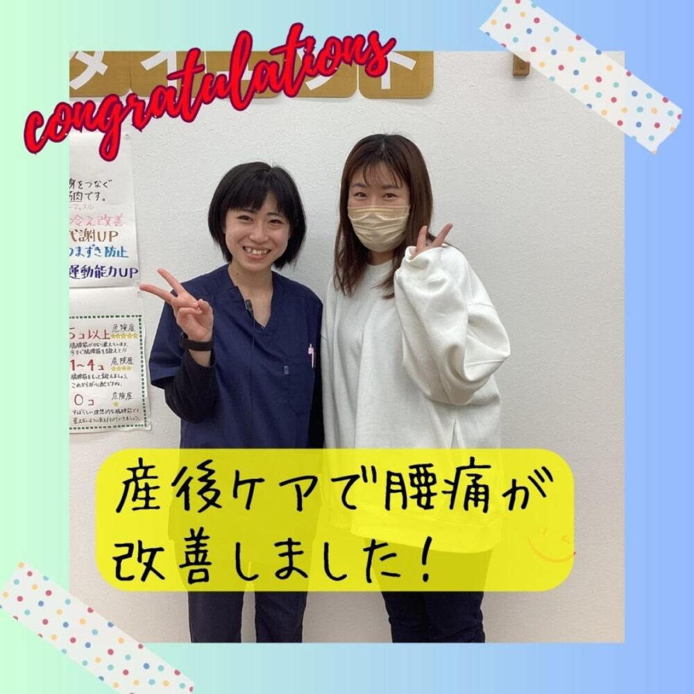 喜びの声【脚が軽くなって、元気に夕食の支度ができます！】