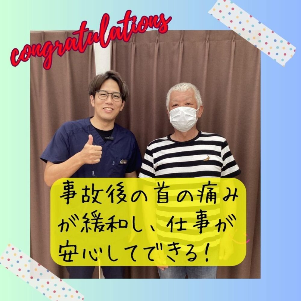 喜びの声【脚が軽くなって、元気に夕食の支度ができます！】