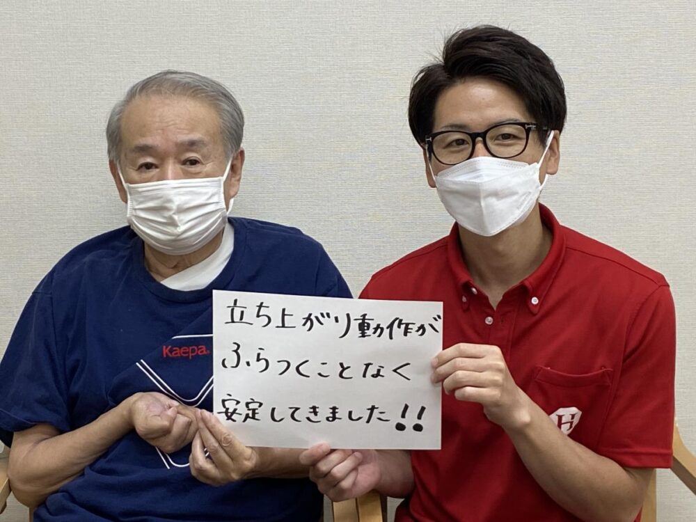 喜びの声【脚が軽くなって、元気に夕食の支度ができます!】